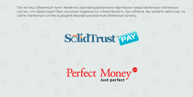 smart-pays.com Partner Informationen