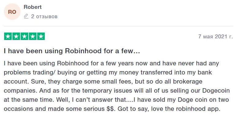 robinhood.com Bewertungen
