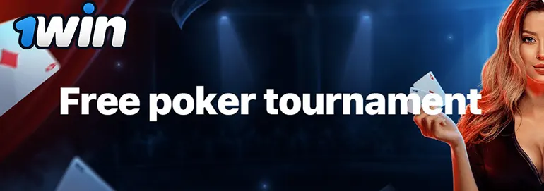 Kostenloses Pokerturnier: 1Gewinn